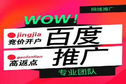 抖音信息流广告投放案例：揭秘网红经济背后的运作模式！