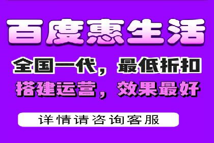 案例解读：网络推广竞价如何实现品牌突破