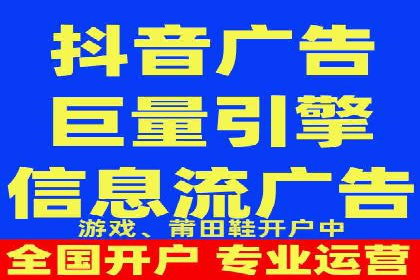 百度竞价托管公司如何帮助企业提升品牌曝光度